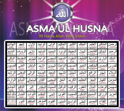 husna.eps