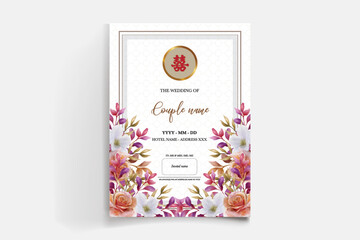 Save the date wedding invitation templates