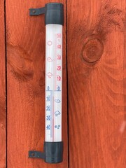 Termometr zima  © Maciej G. Szling