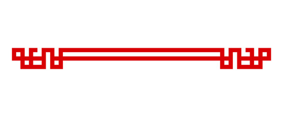 chinese border line © KEN111