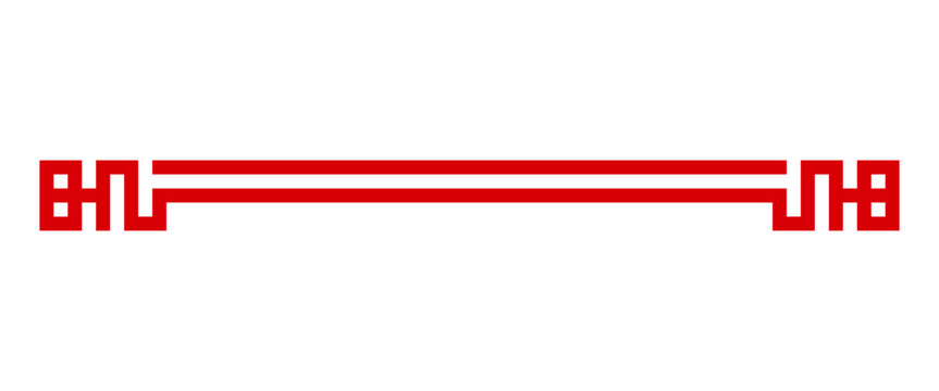 chinese border line