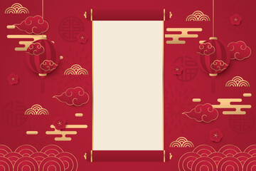 Chinese new year background, chinese design  template