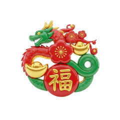 Red and Green Dragon Ornament with Golden Accents on Transparent