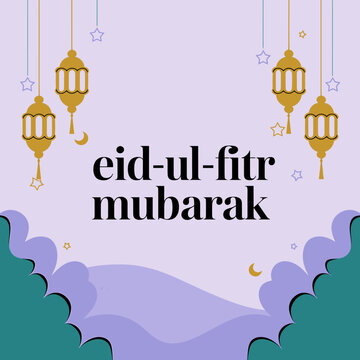 Eid ul fitar mubarak islamic holiday greeting card