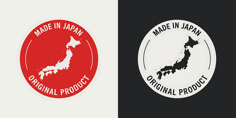 Made in Japan original product labels with country map outline  red and white
