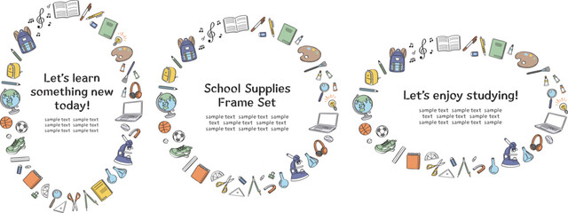 学校生活の文房具や学用品　線画イラストの丸フレームセット