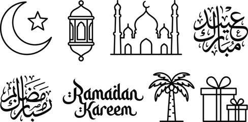 Fototapeta premium Islamic cultural symbols including crescent moon and star mosque lantern palm tree gift boxes and Arabic calligraphy isolated on transparent background