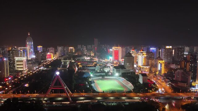 Xining City Center Aerial Night Photography - China Urban Skyline