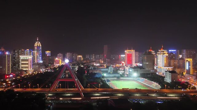 Xining City Center at Night - Aerial View with Illuminated Skyline