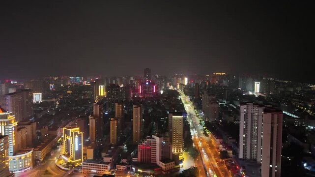 Xining City Aerial Night View with Illuminated Buildings and Streets