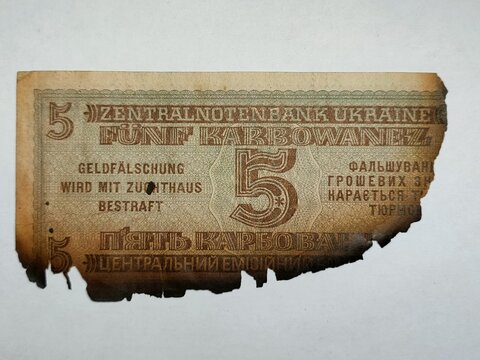 German occupation money in ukerain 1942-1944, burnt banknotes, karbovanets