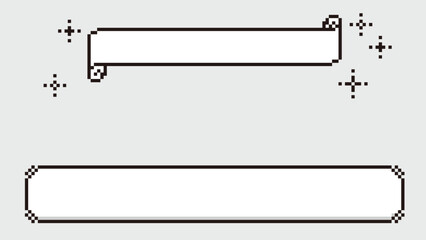 ドット bit レトロゲーム風 テキストボックス 巻物