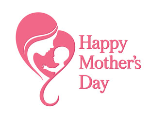 A pink heart symbol encapsulates a mother holding her babys silhouette, celebrating Mothers Day