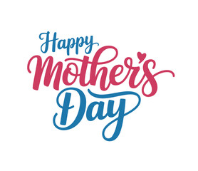Colorful blue and pink calligraphy wishes a Happy Mothers Day with a tiny heart on a white background