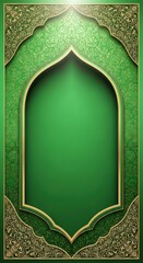 Intricate green and gold decorative frame with a central empty space