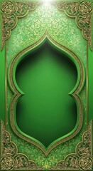 Intricate green and gold decorative pattern with symmetrical design elements