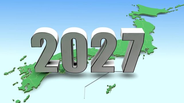 日本地図に2027年の数字がスライドインするCGイラスト素材