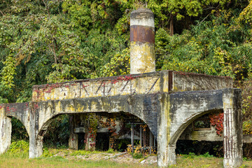 北沢浮遊選鉱場跡