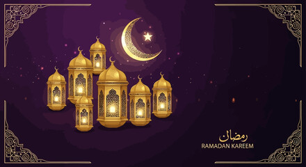 Golden Lanterns and Crescent Moon Illustration. © time