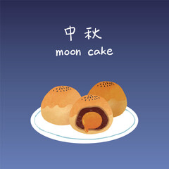 Mid-Autumn Festival hand-drawn mooncake illustrations