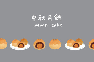 Hand-drawn illustrations of mooncakes for the Mid-Autumn Festival.