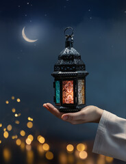 Naklejka premium Ornamental Arabic lantern
