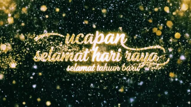 Luxury New Year's Greeting in Golden Script.