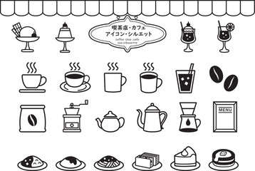 レトロ喫茶・カフェ　アイコン　セット