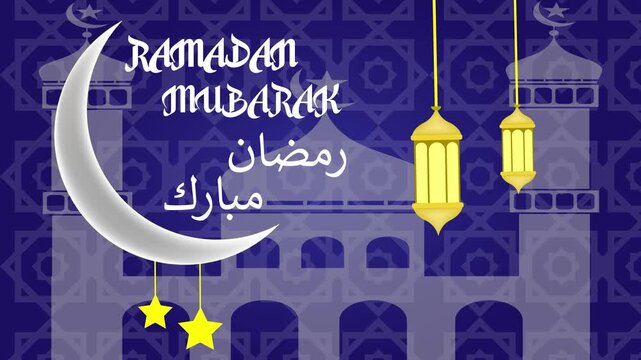 Ramadan Mubarak Greeting Card . Video animation 4K