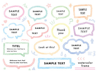 水彩カラフル吹き出しセット