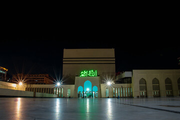 Baitul Mukarram National Mosque at Night, Dhaka Bangladesh