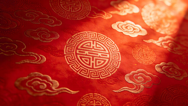 Red Festive Cloud and Longevity Symbol Fabric
