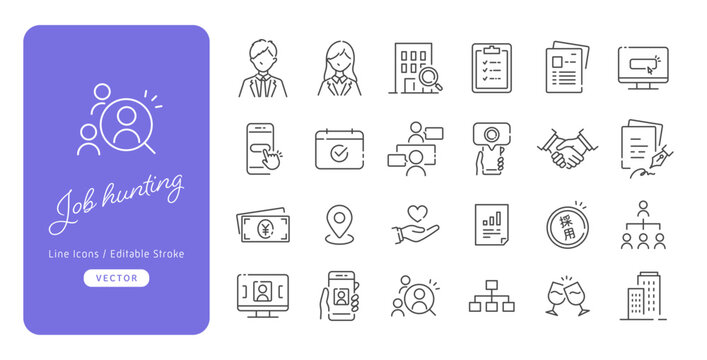 就活や人事採用に使えるジョブハンティングのベクターアイコンセット（線画・モノクロ･アウトライン）Editable stroke