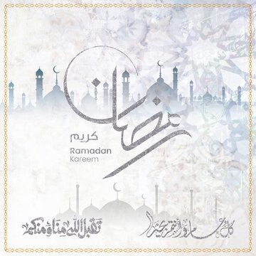 Ramadan kareem sliver in arabic calligraphy greetings with islamic moque and decoration, translated "happy ramadan" you can use it for greeting card, calendar, flier and poster - vector رمضان كريم