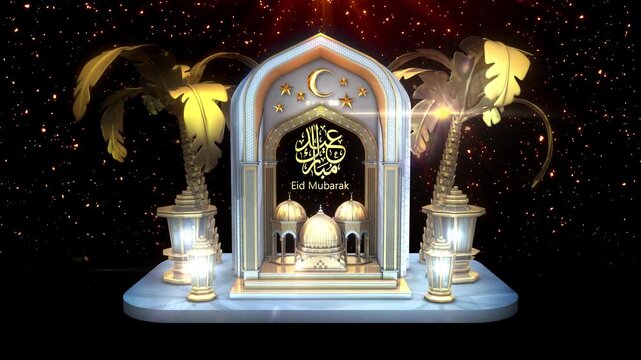 Eid Mubarak Background