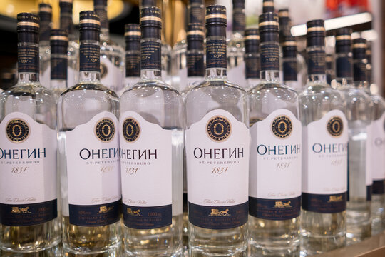 Moscow, Russia - January 25, 2026: Bottles of Onegin vodka displayed on shelf in retail store, featuring distinct labels and clear branding