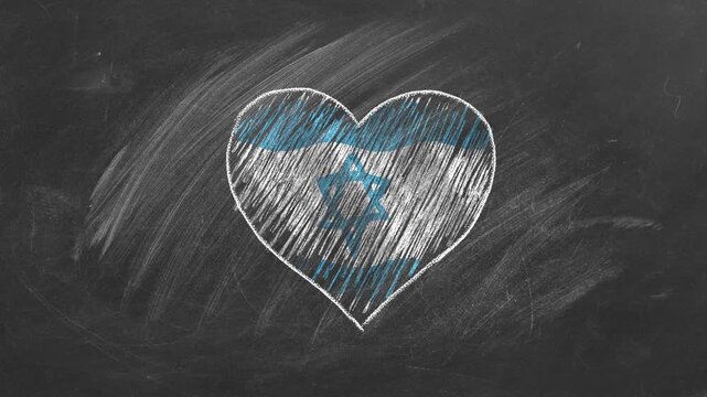 The national flag of Israel in the shape of a heart, drawn with colored chalk on a blackboard. Hebrew language, learning the Israeli language.
