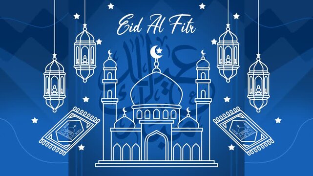 Celestial Eid Al-Fitr celebration. Minimalist vector motion graphics. Animation background for religious holidays.