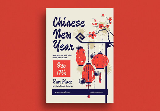 Chinese New Year Event Flyer
