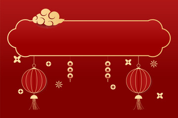 chinese68_6Happy Chinese new year 2026 , modern design set in red, gold and white colors , Year of the horse zodiac , Asia oriental traditional ornament, frame and border ,	
2