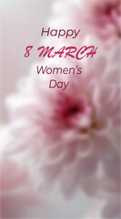 Happy 8 March Women&rsquo;s Day vector illustration with soft blurred floral background, elegant pink greeting design for celebration cards, banners, posters, social media and holiday marketing