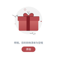 Empty State Screens UI Design for Mobile and Web Applications
