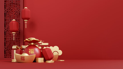 Chinese New Year Fortune Bag and Gold Ingots on Red Background with Copy Space
