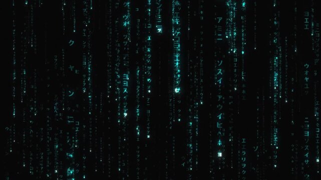 Abstract digital cyan matrix code rain cascading animation background