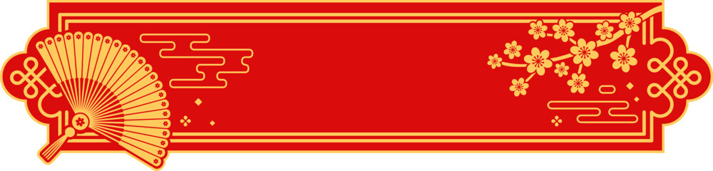 Chinese oriental New Year holiday frame. China oriental celebration frame, Asia culture ornate vector decoration. Chinese eastern holiday border with golden fan, clouds and sakura branch