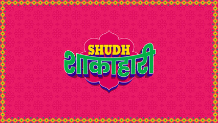 Colourful Indian Restaurant Logo Typography Set &ndash; Desi Food, Cafe & Street Food Branding Designs