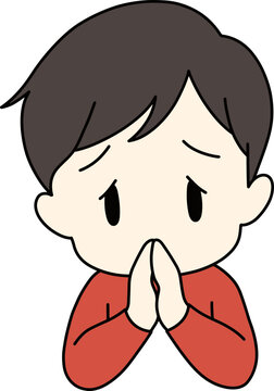 부탁
