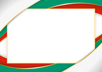 horizontal frame and border with Bulgarian flag