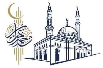 A serene mosque with crescent moon and star symbolizing islamic faith isolated on transparent background, isolated on white background, Vector