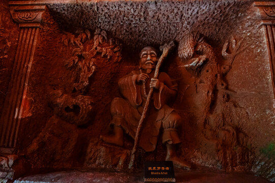 Bhadra Arhat, Oriental Buddha Park, cavity of the eighteen Arhats, Leshan city, Sichuan, China, Asia